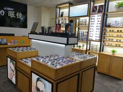 -LOGO眼镜·蔡司品牌折扣店(龙华清湖店)