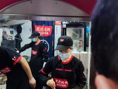 -黑色经典臭豆腐·湖南特产(太平街口店)