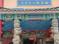 -骑楼老街-冼太夫人纪念馆