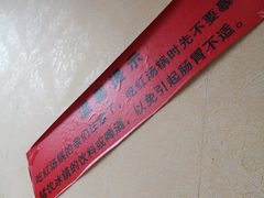 -晓林火锅(安定门店)