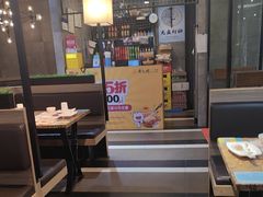 -黄记煌三汁焖锅(渝北金港国际店)