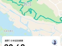 -虞山风景区
