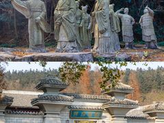 -达蓬山旅游度假区