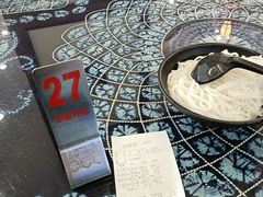 -桥香园过桥米线(国贸店)