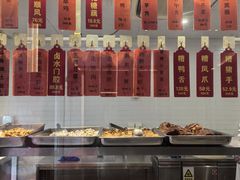 -老正兴菜馆(福州路店)