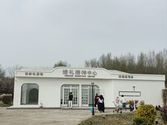 -莫子山公园
