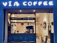 -via coffee(万象城店)