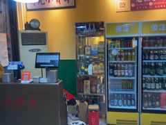 -蜀川川破店·江湖菜·烧烤(北京首店)