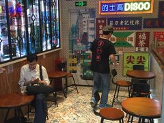 -美芝莲(东方宝泰店)