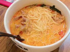-和府捞面(星光大道一期店)