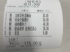 -海鲜街菜馆(海珠南路店)