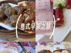 -万山楼海鲜酒家·二十三年老字号