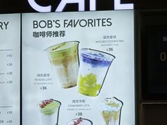 -抱抱地球咖啡馆(国家海洋博物馆店)