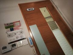 -世外桃源水疗会(皇庭彩园店)