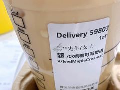 -星巴克臻选(深圳华强北茂业店)