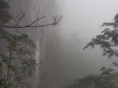 -秦岭天竺山景区