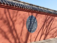 -百脉泉景区