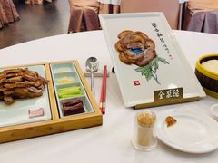 -全聚德(常州店)