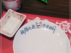 -仙隐小鹿中华料理(南宁万象城店)
