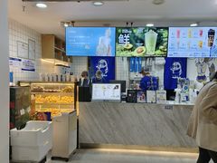 -茶百道(广都店)