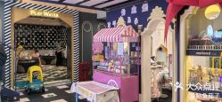 -meland club亲子乐园(北京芳圆里ID MALL店)