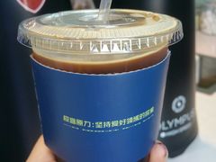 冰美式咖啡-73coffee(创智天地店)