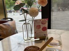 -哈根达斯(国瑞店)