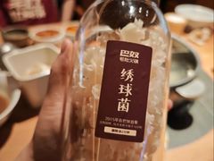 -巴奴毛肚火锅(龙湖锦艺城店)