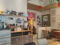 -必胜客(WOW昙华林店)