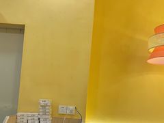 -冯四孃乐山跷脚牛肉(皇庭广场店)