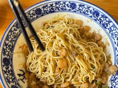 蟹黄面-裕兴记·三虾面(西北街总店)