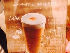 -COSTA COFFEE(常州山姆会员店)