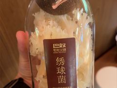 -巴奴毛肚火锅(京西大悦城店)
