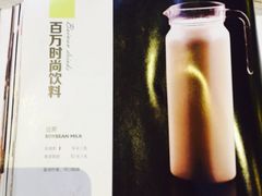 -金百万烤鸭店(马甸店)