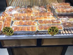 -皇家美孚(海云庵店)