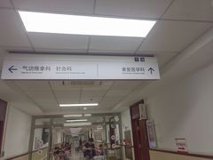 -中国中医科学院西苑医院(本部)