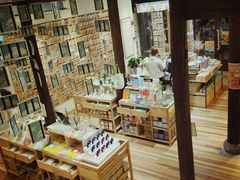 -猫的天空之城概念书店(杭州南宋御街店)