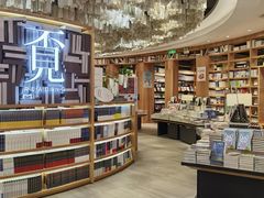 -覔书店(壹方城店)
