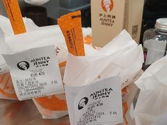 -沪上阿姨·精选茶饮(辽阳万达广场店)