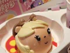 -海底捞火锅(枫蓝国际购物中心店)