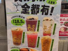 -孖记茶档·热腾茶餐(乐峰店)