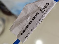 -盒马鲜生(领丰汇店)