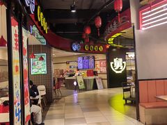 -咬不得高祖生煎·简餐(天城商业中心店)