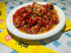 -虾皇(龙虾城旗舰店)