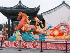 -鸣鹤古镇