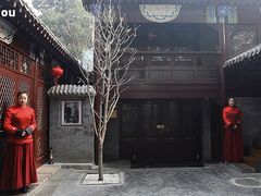 -程府宴-国宴(南长街·四合院店)