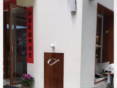 -Line 咖啡(石厦花园店)