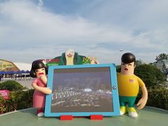 -第35届青岛国际啤酒节