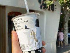 金黄姜奶-注春·荞麦奶茶(新天地旗舰店)