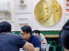 -阿金大白·上海菜馆(新天地店)